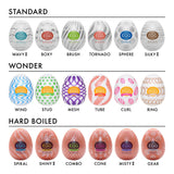 EGG Gear Hard Boiled
