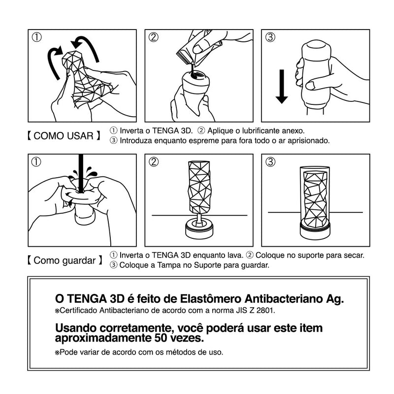 TENGA 3D Spiral