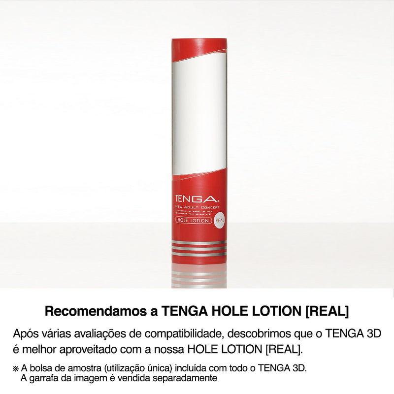 TENGA 3D Spiral